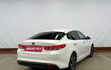 KIA Optima IV, 2017 год, 1 899 000 рублей, 5 фотография