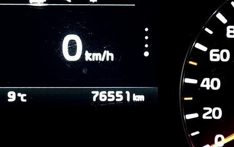 KIA Optima IV, 2017 год, 1 899 000 рублей, 31 фотография