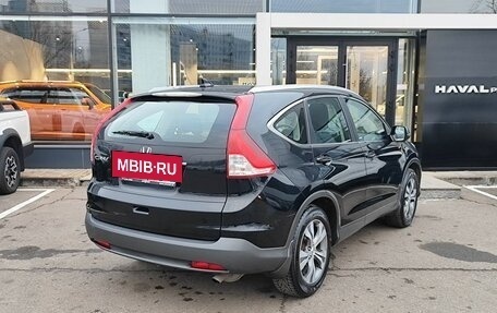 Honda CR-V IV, 2013 год, 1 672 000 рублей, 5 фотография