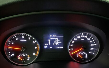 KIA Sportage IV рестайлинг, 2018 год, 2 197 000 рублей, 12 фотография