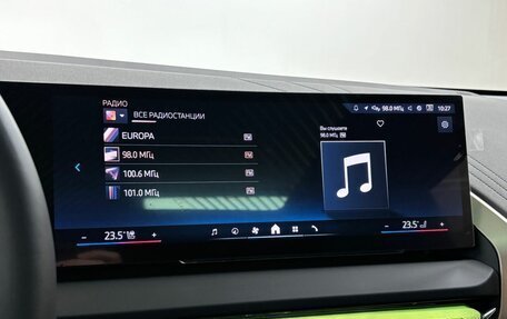 BMW X3, 2025 год, 8 000 000 рублей, 14 фотография