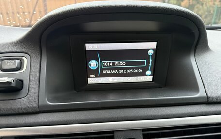 Volvo XC70 II рестайлинг, 2014 год, 1 700 000 рублей, 13 фотография