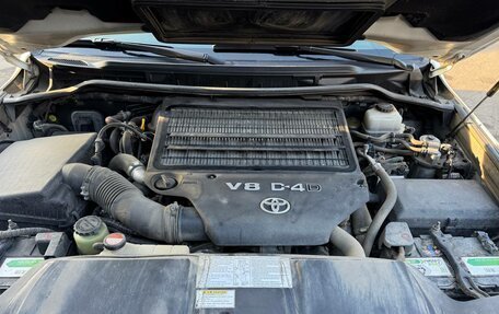 Toyota Land Cruiser 200, 2015 год, 5 200 000 рублей, 24 фотография