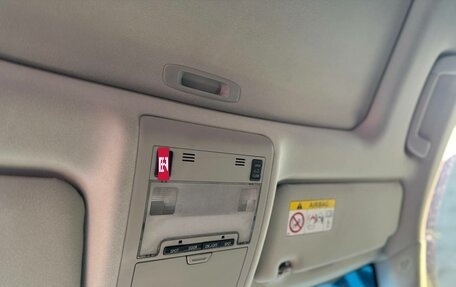 Toyota Land Cruiser 200, 2015 год, 5 200 000 рублей, 13 фотография