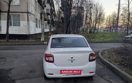 Renault Logan II, 2020 год, 750 000 рублей, 2 фотография