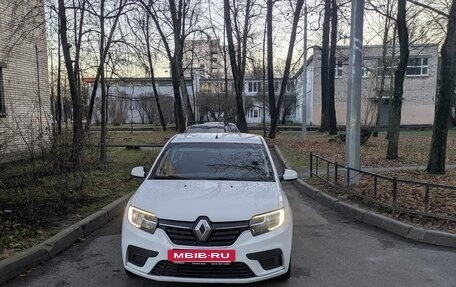 Renault Logan II, 2020 год, 750 000 рублей, 6 фотография