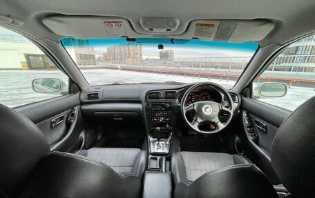 Subaru Legacy III, 2000 год, 660 000 рублей, 11 фотография