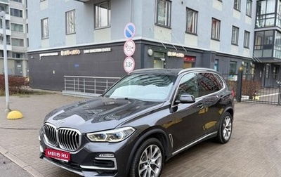 BMW X5, 2020 год, 6 400 000 рублей, 1 фотография