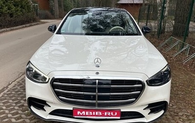 Mercedes-Benz S-Класс, 2022 год, 10 990 000 рублей, 1 фотография