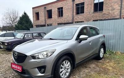 Mazda CX-5 II, 2012 год, 1 650 000 рублей, 1 фотография