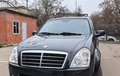 SsangYong Rexton III, 2009 год, 980 000 рублей, 1 фотография