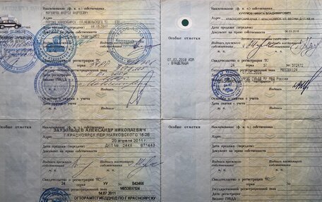 Subaru Legacy III, 2000 год, 660 000 рублей, 14 фотография