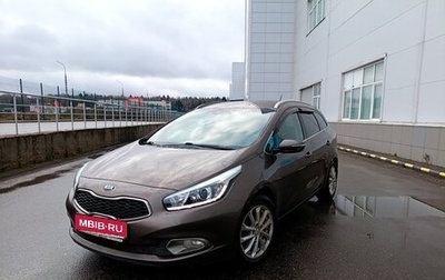 KIA cee'd III, 2014 год, 1 250 000 рублей, 1 фотография