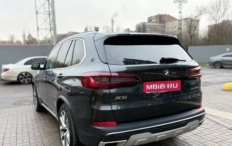 BMW X5, 2020 год, 6 400 000 рублей, 7 фотография