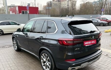BMW X5, 2020 год, 6 400 000 рублей, 6 фотография