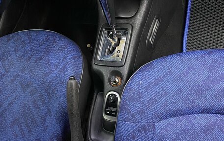 Peugeot 206, 2005 год, 220 000 рублей, 14 фотография