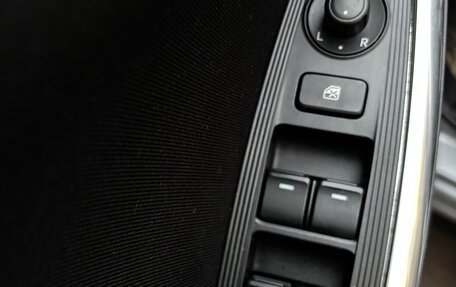 Mazda CX-5 II, 2012 год, 1 650 000 рублей, 8 фотография