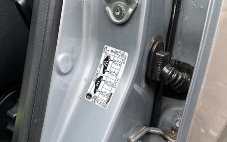 Mazda CX-5 II, 2012 год, 1 650 000 рублей, 10 фотография