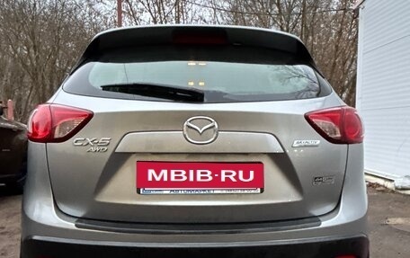Mazda CX-5 II, 2012 год, 1 650 000 рублей, 5 фотография