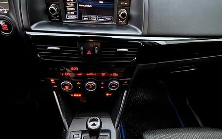 Mazda CX-5 II, 2012 год, 1 650 000 рублей, 35 фотография