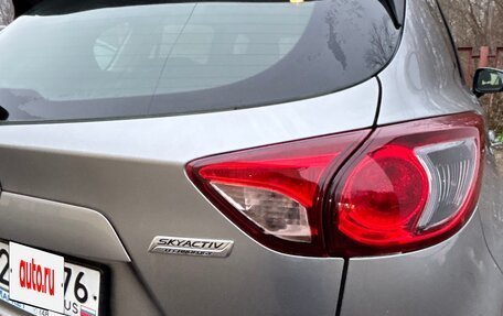 Mazda CX-5 II, 2012 год, 1 650 000 рублей, 29 фотография