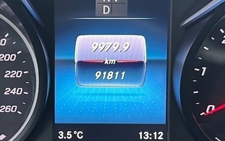 Mercedes-Benz S-Класс, 2022 год, 10 990 000 рублей, 18 фотография