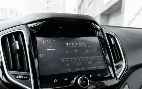 Chery Tiggo 5 I рестайлинг, 2018 год, 1 100 000 рублей, 21 фотография