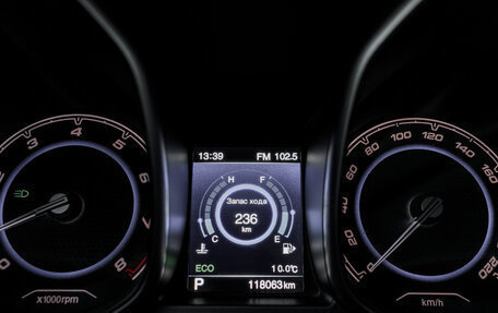 Chery Tiggo 5 I рестайлинг, 2018 год, 1 100 000 рублей, 18 фотография