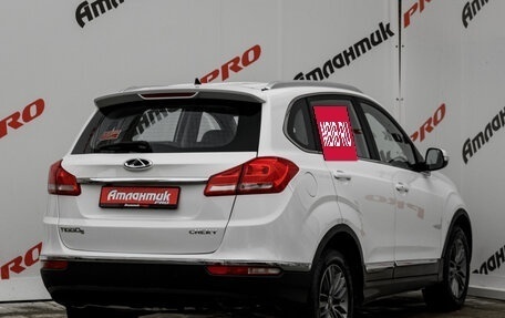 Chery Tiggo 5 I рестайлинг, 2018 год, 1 100 000 рублей, 9 фотография