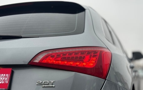 Audi Q5, 2010 год, 1 459 000 рублей, 9 фотография