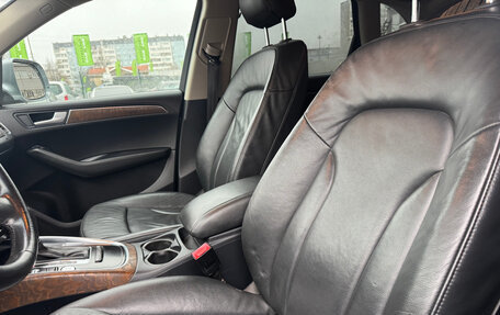 Audi Q5, 2010 год, 1 459 000 рублей, 10 фотография