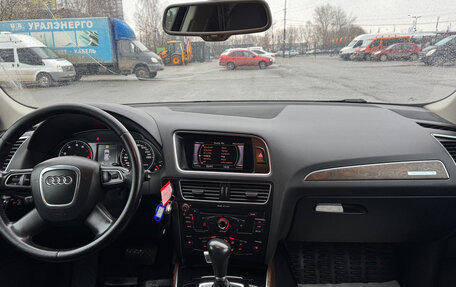 Audi Q5, 2010 год, 1 459 000 рублей, 12 фотография