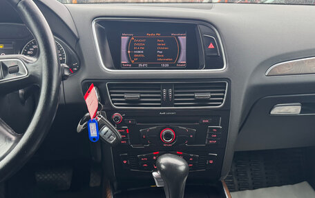 Audi Q5, 2010 год, 1 459 000 рублей, 15 фотография