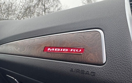 Audi Q5, 2010 год, 1 459 000 рублей, 19 фотография