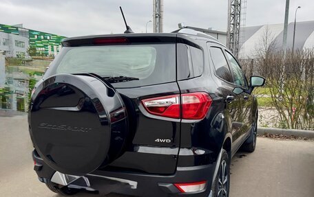 Ford EcoSport, 2017 год, 1 500 000 рублей, 3 фотография