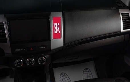 Mitsubishi Outlander III рестайлинг 3, 2012 год, 1 299 000 рублей, 14 фотография