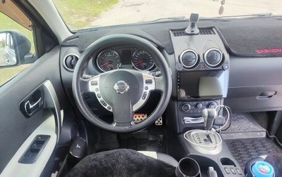 Nissan Qashqai, 2012 год, 1 000 000 рублей, 1 фотография