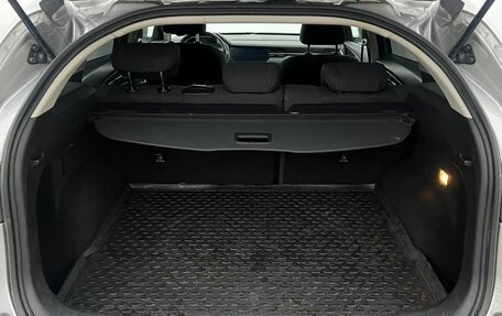 Haval F7 I, 2020 год, 2 070 000 рублей, 12 фотография