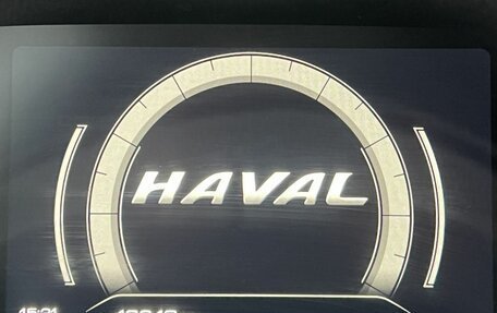 Haval F7 I, 2020 год, 2 070 000 рублей, 13 фотография