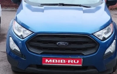 Ford EcoSport, 2020 год, 1 300 000 рублей, 1 фотография