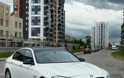 BMW 5 серия, 2016 год, 2 300 000 рублей, 1 фотография