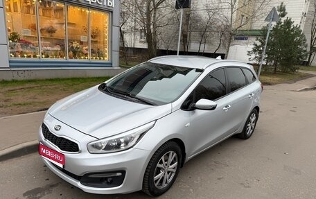 KIA cee'd III, 2014 год, 750 000 рублей, 1 фотография