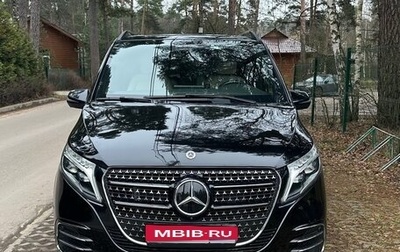 Mercedes-Benz V-Класс, 2022 год, 8 990 000 рублей, 1 фотография