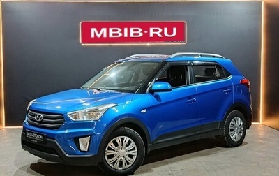 Hyundai Creta I рестайлинг, 2017 год, 1 480 000 рублей, 1 фотография