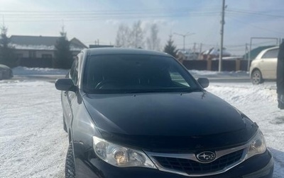 Subaru Impreza III, 2008 год, 850 000 рублей, 1 фотография
