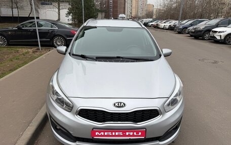 KIA cee'd III, 2014 год, 750 000 рублей, 2 фотография