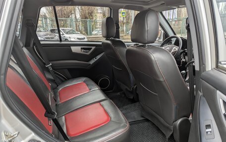 Lifan X60 I рестайлинг, 2016 год, 730 000 рублей, 14 фотография