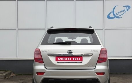 Lifan X60 I рестайлинг, 2016 год, 730 000 рублей, 6 фотография
