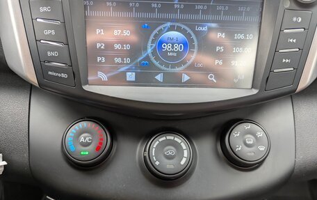 Lifan X60 I рестайлинг, 2016 год, 730 000 рублей, 25 фотография