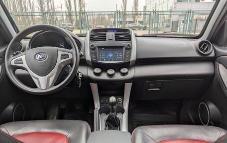 Lifan X60 I рестайлинг, 2016 год, 730 000 рублей, 20 фотография